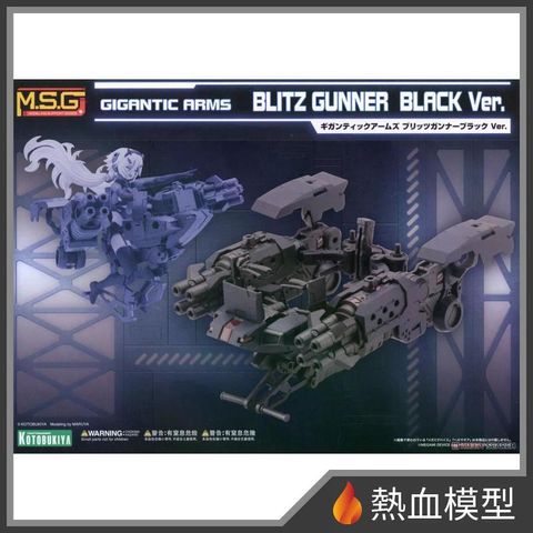 12675_1-hp