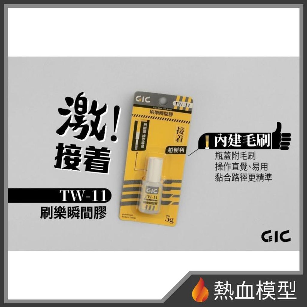 12684_1-hp