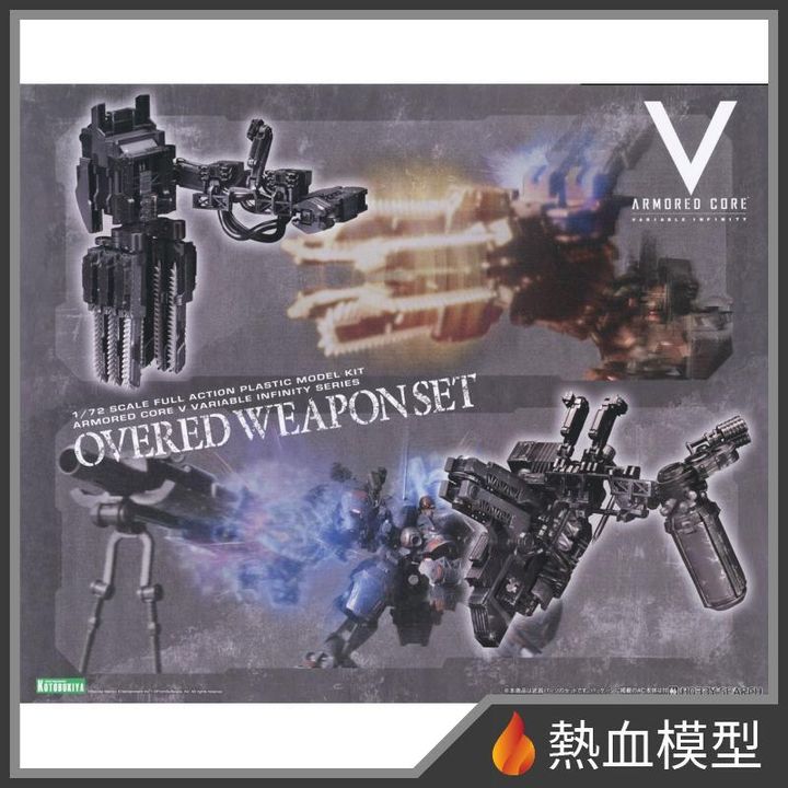 12695_1-hp