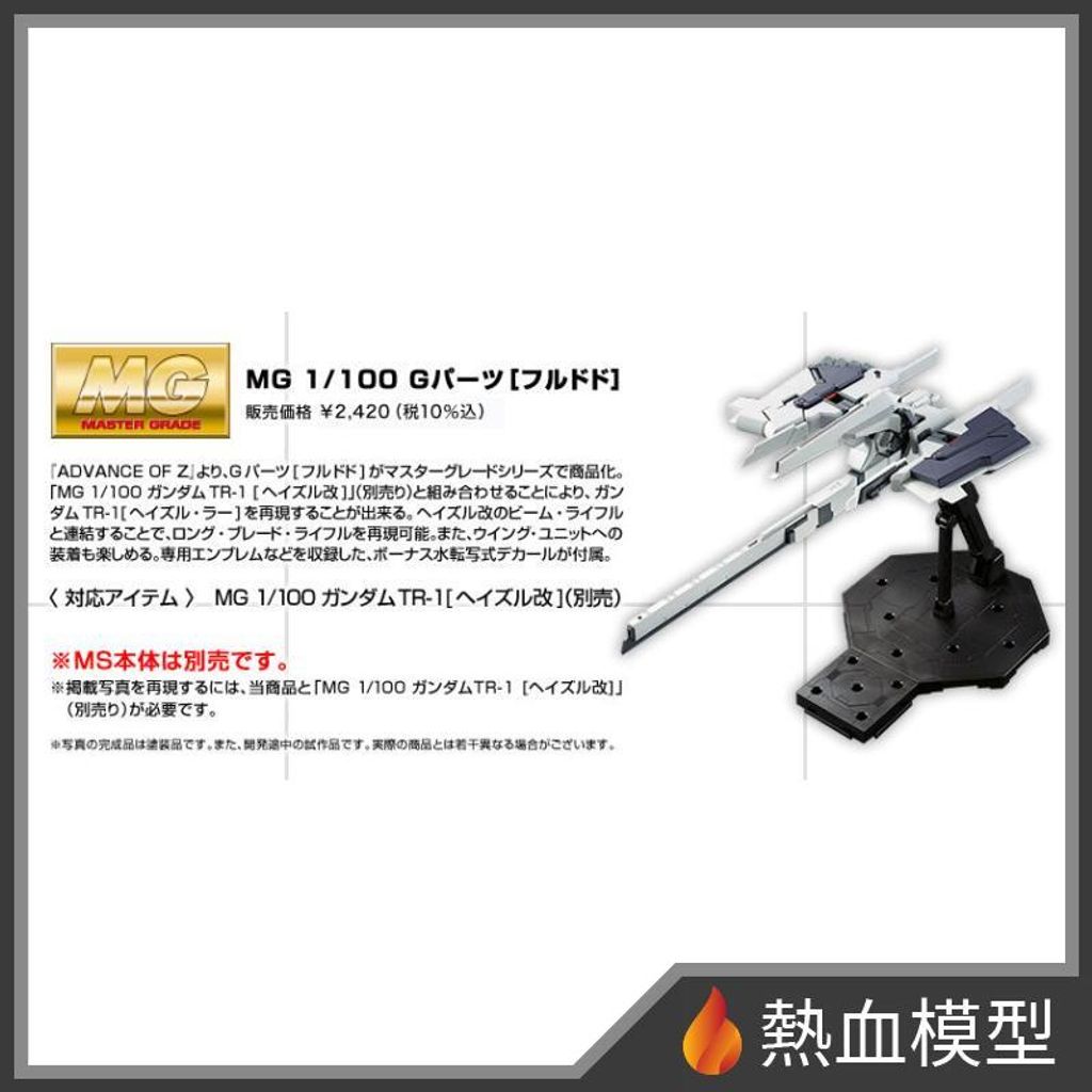 12735_1-hp