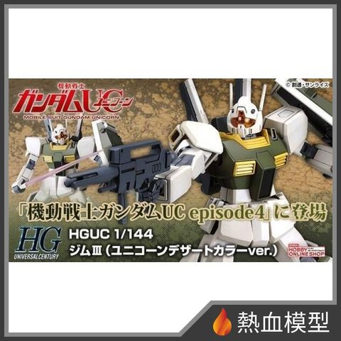 12741_1-hp