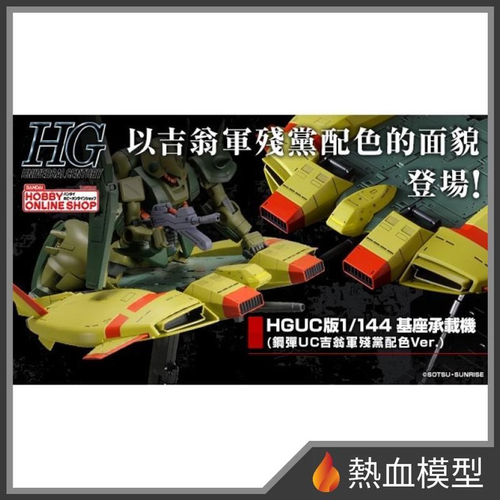 12747_1-hp