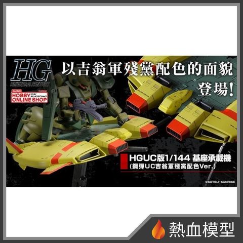 12747_1-hp