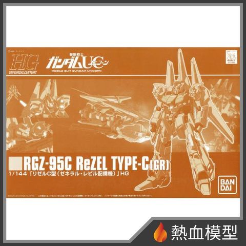 12760_1-hp