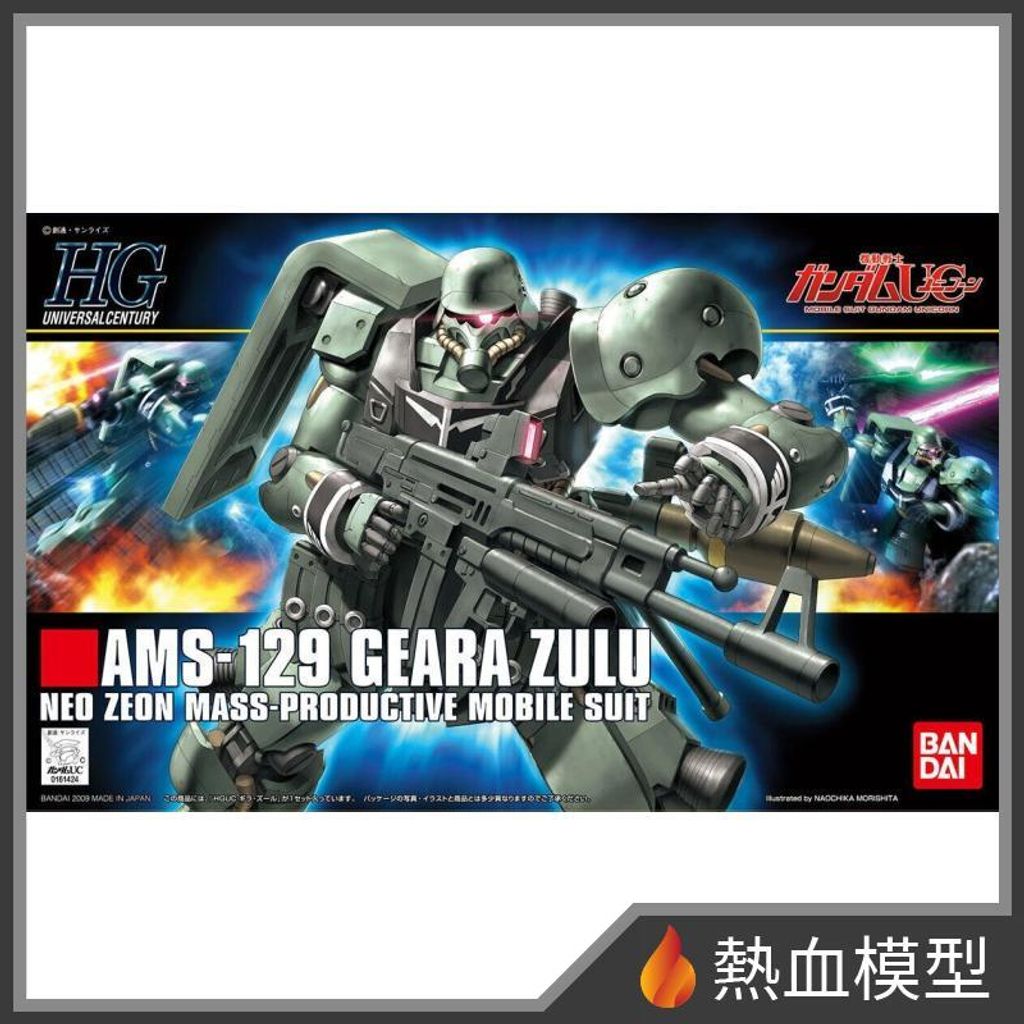 12764_1-hp