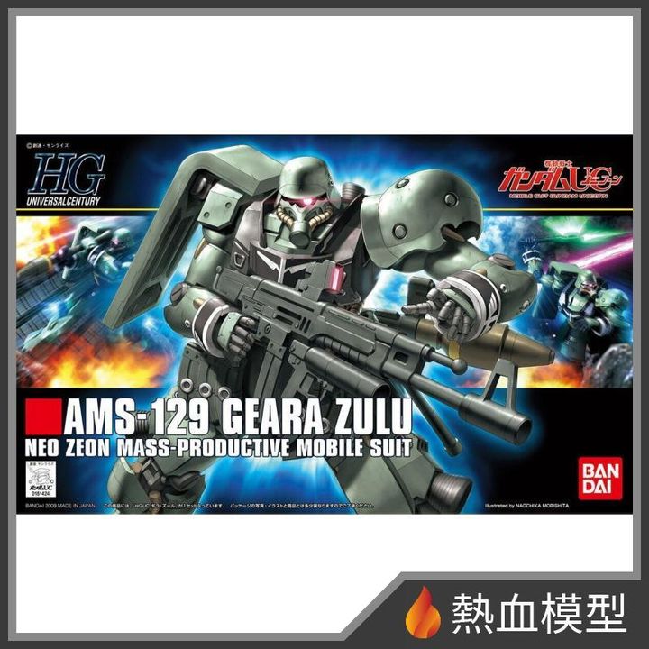 12764_1-hp