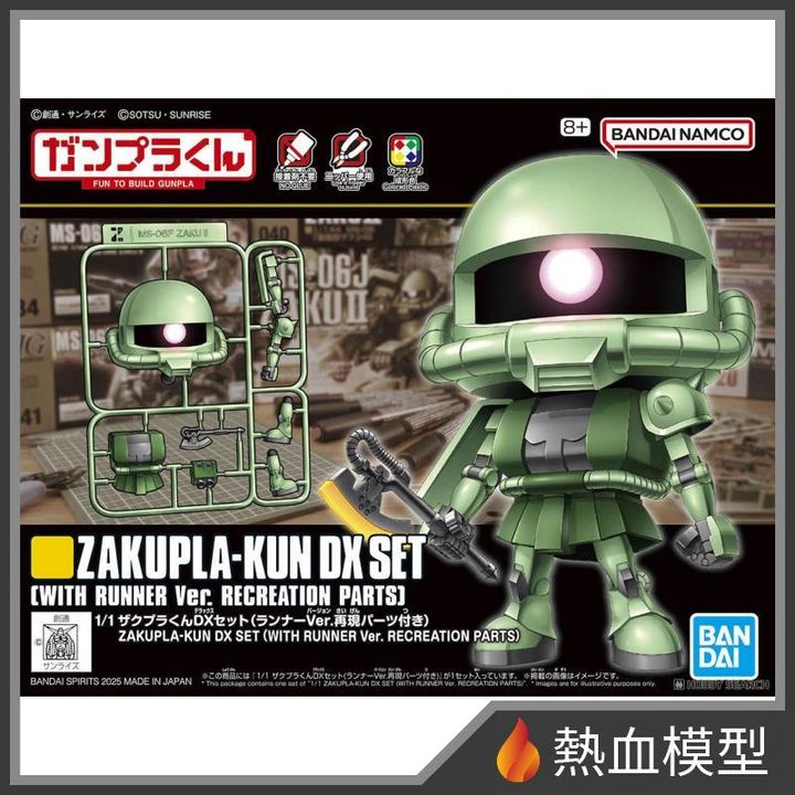 12891_1-hp