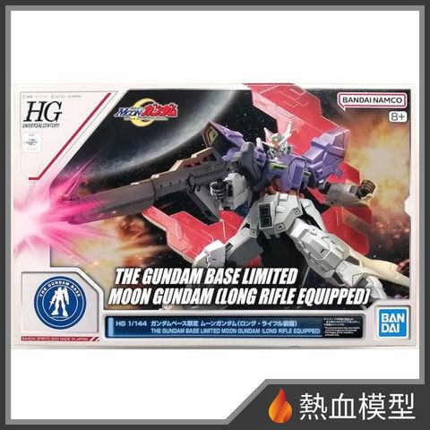 12951_1-hp