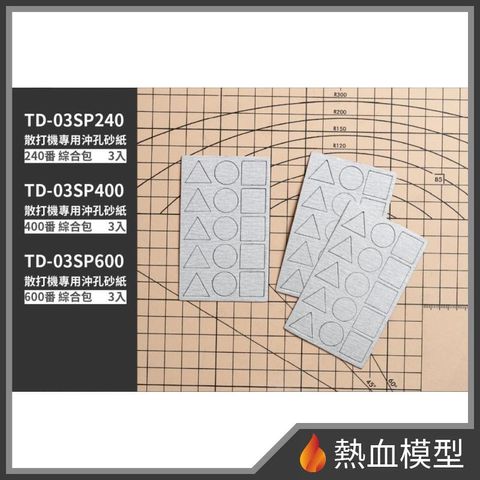12957_1-hp