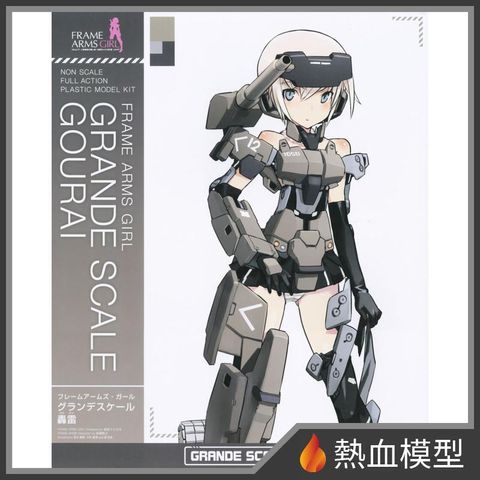 12966_1-hp