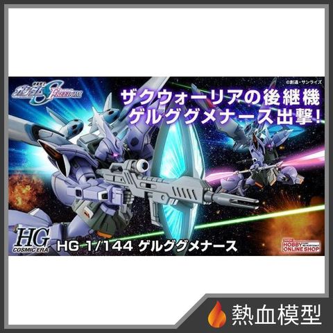 12990_1-hp
