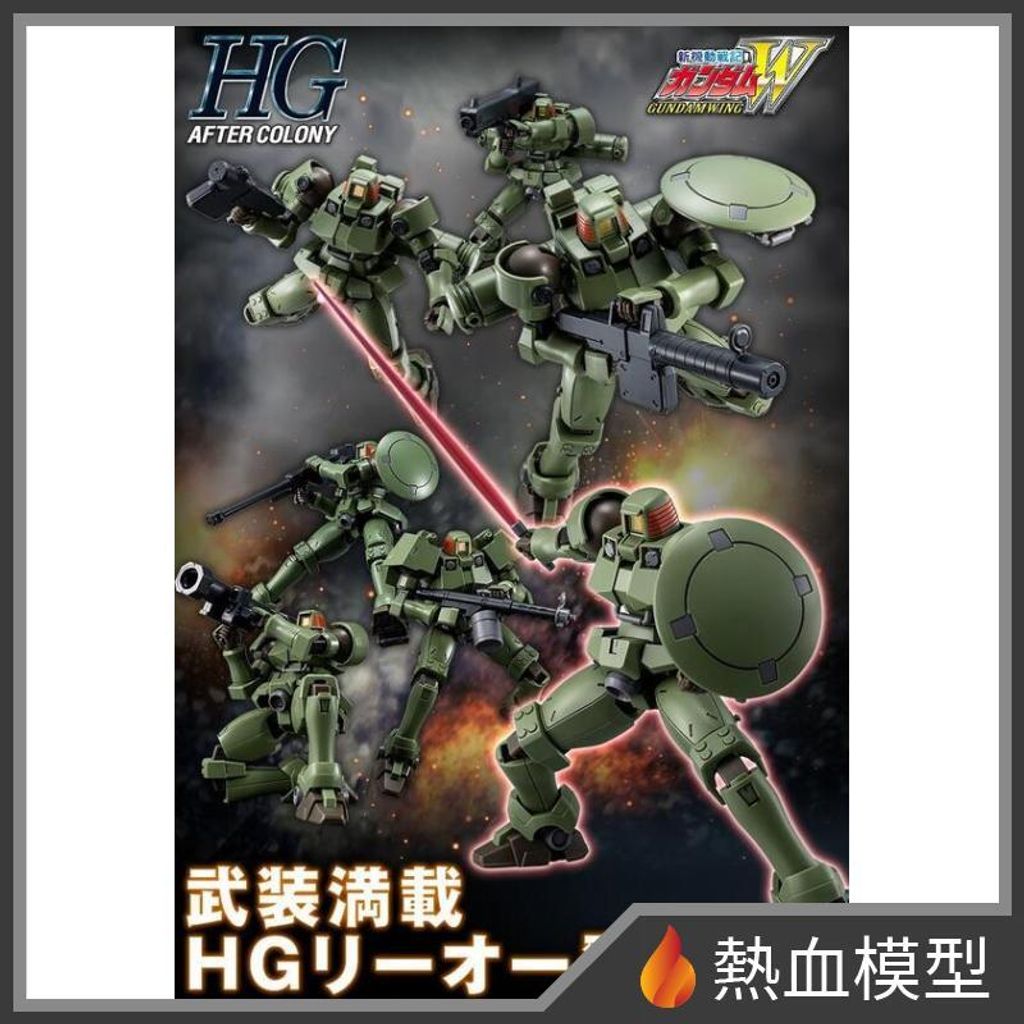 12995_1-hp