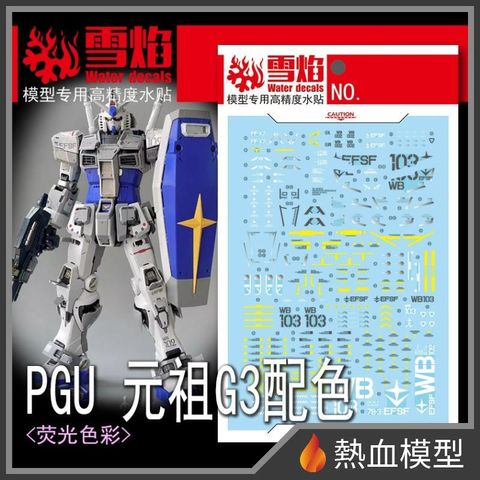 12997_1-hp