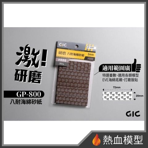 13004_1-hp