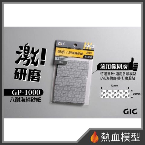 13005_1-hp