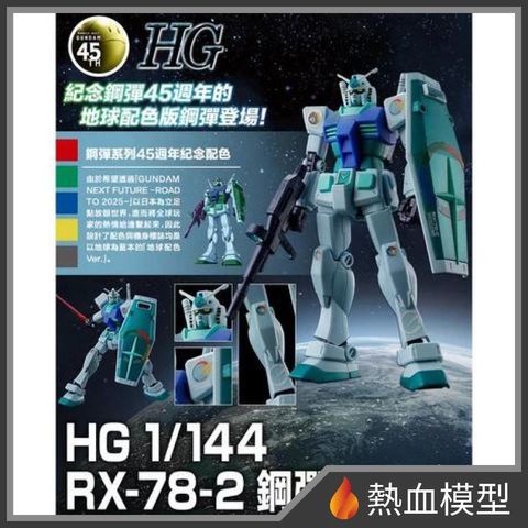 13491_1-hp