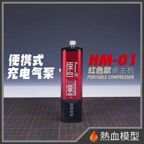 13604_1-hp