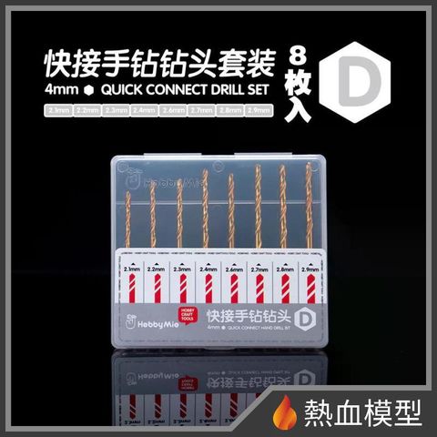 13683_1-hp