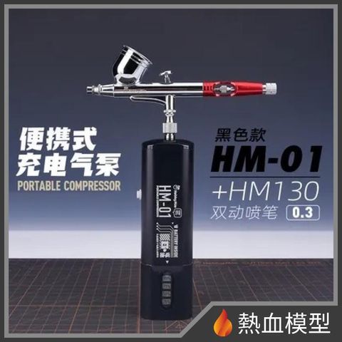 13686_1-hp