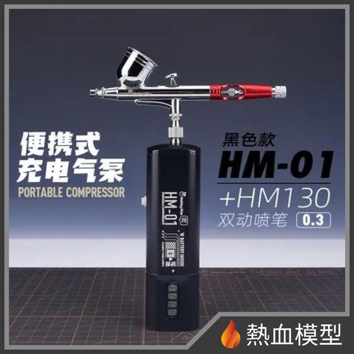 13686_1-hp