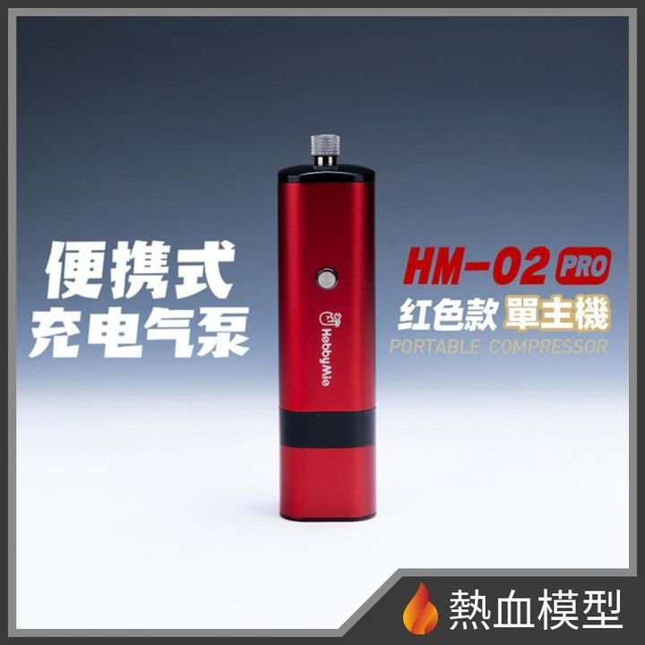 13687_1-hp