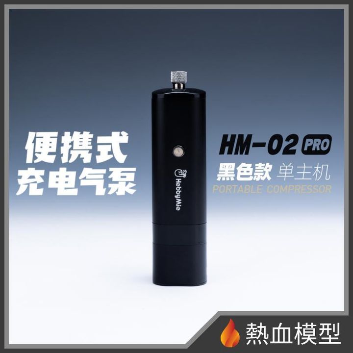 13688_1-hp