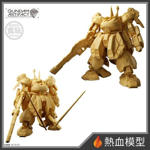 13698_1-hp