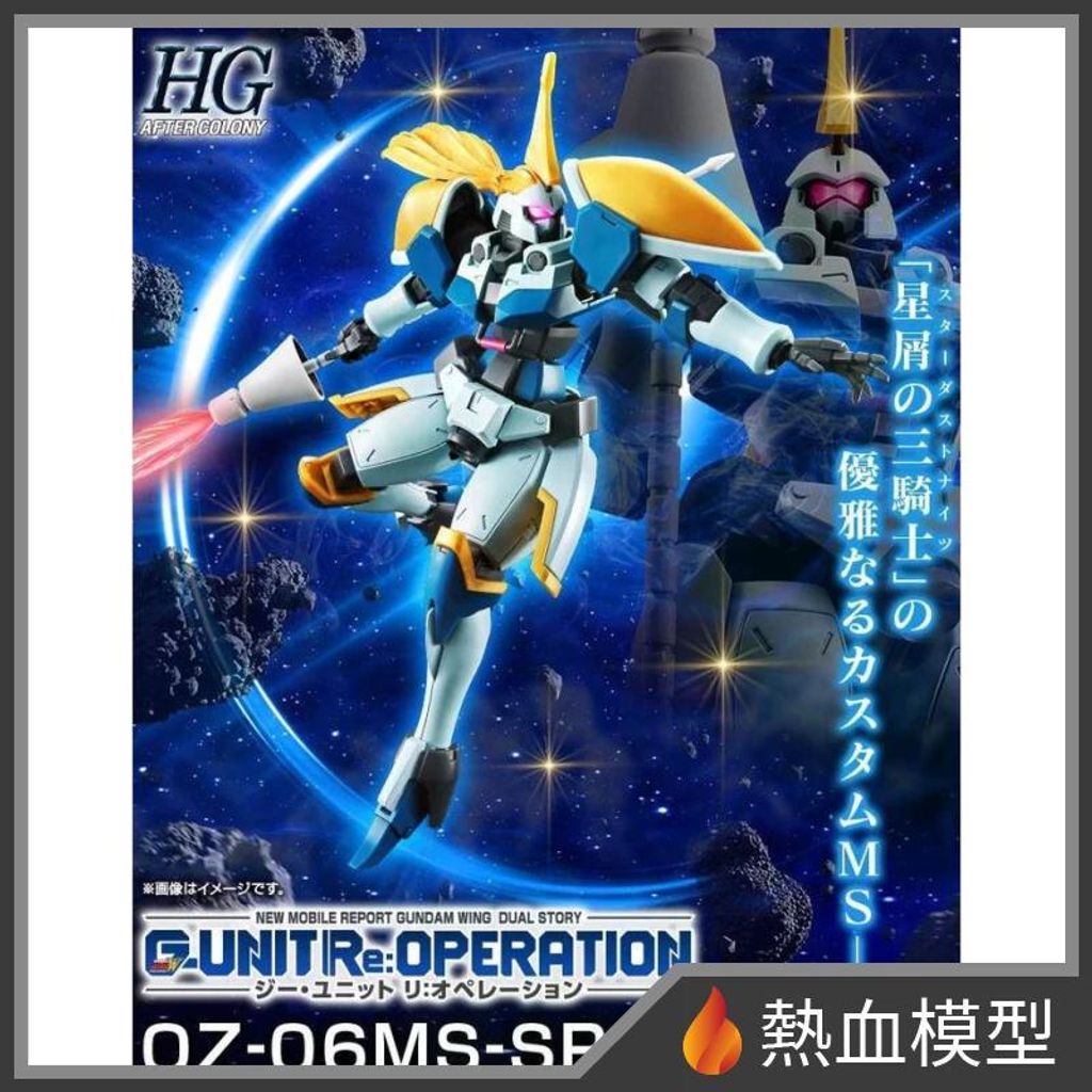 13776_1-hp