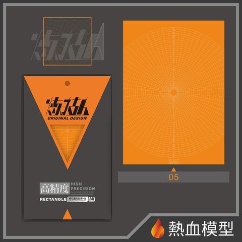 13933_1-hp