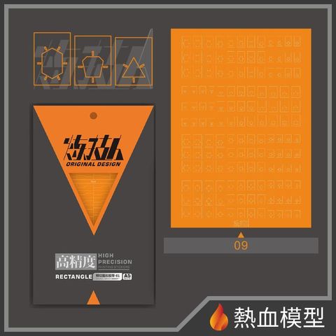 13937_1-hp