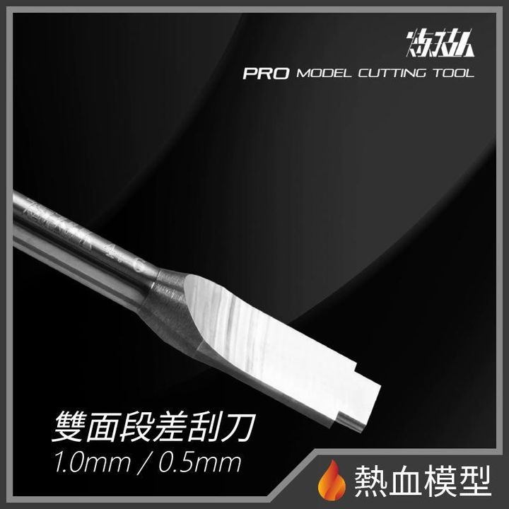 13949_1-hp
