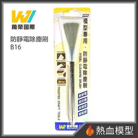 13988_1-hp
