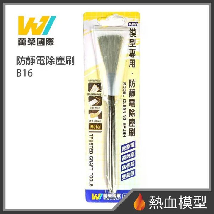 13988_1-hp