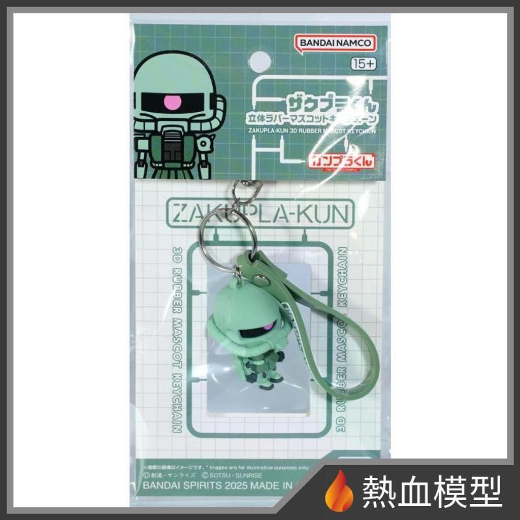 13995_1-hp