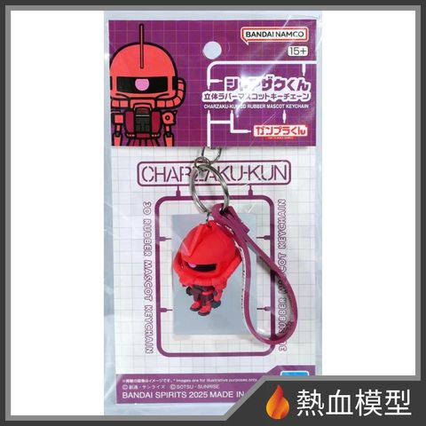 13996_1-hp