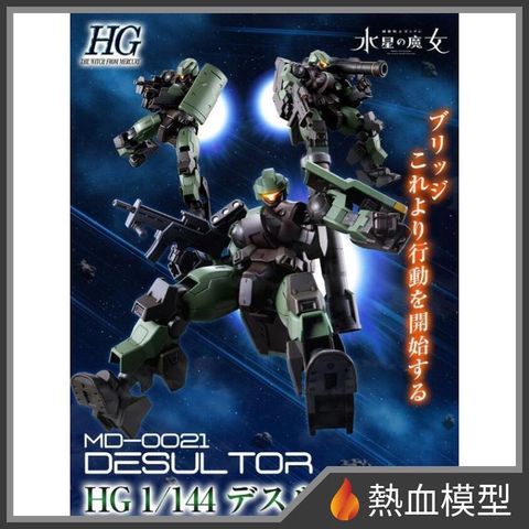 14076_1-hp