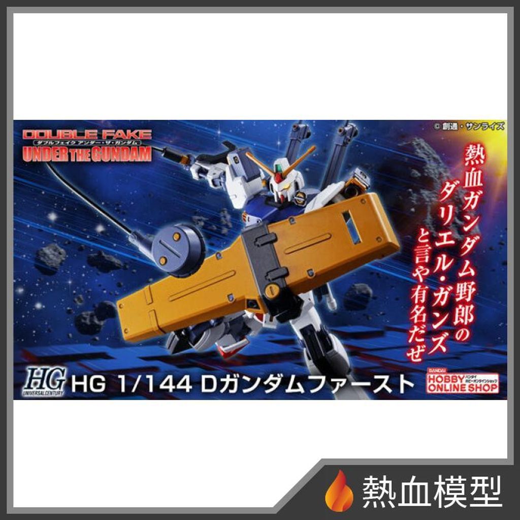 14077_1-hp