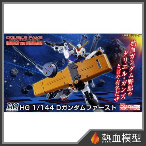 14077_1-hp