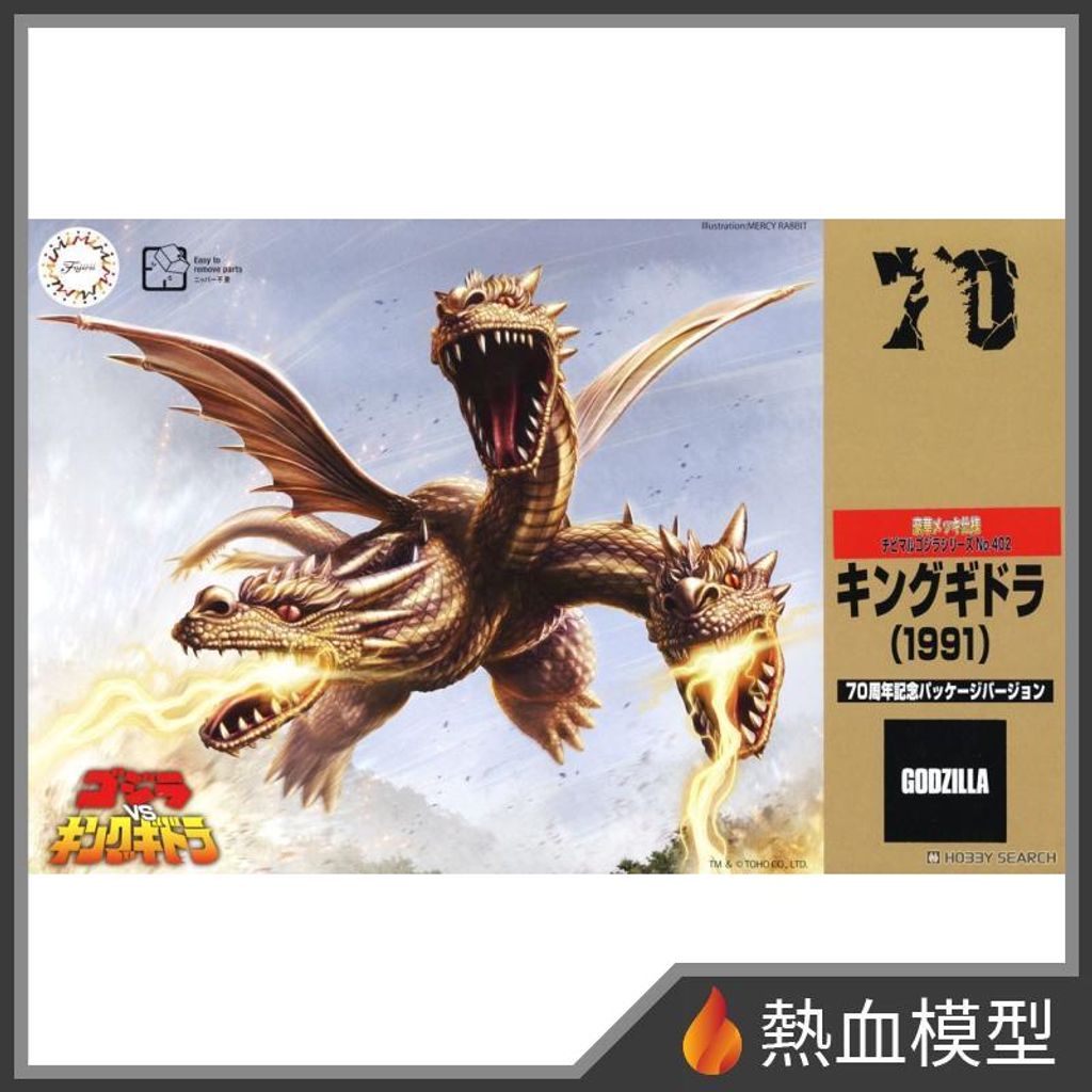14097_1-hp