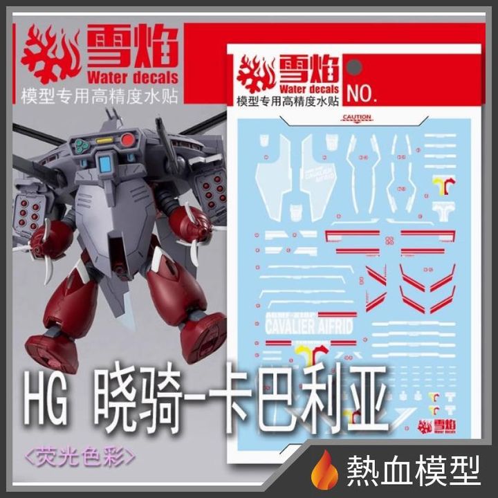 14190_1-hp