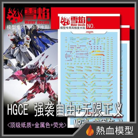 14193_1-hp