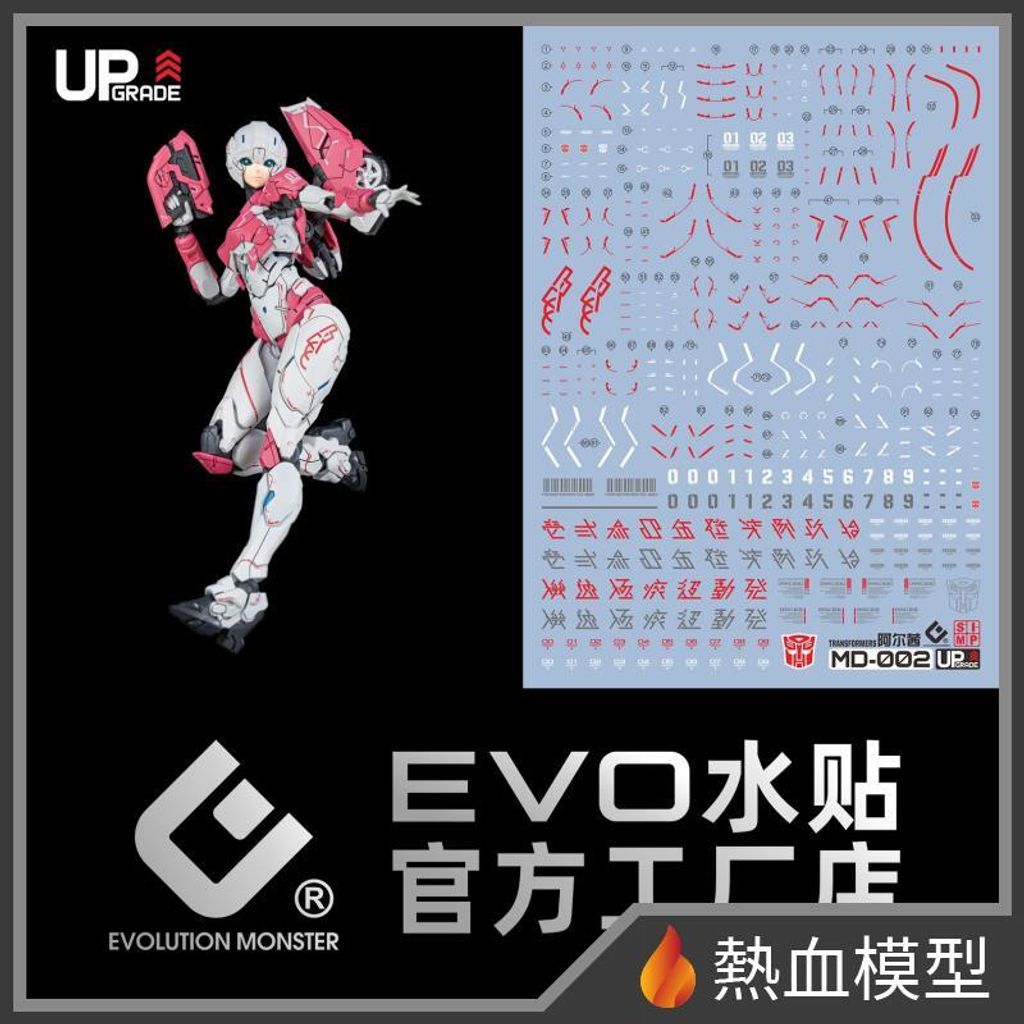 14378_1-hp