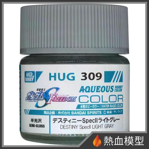 14443_1-hp