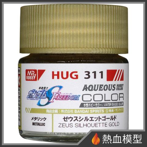 14445_1-hp