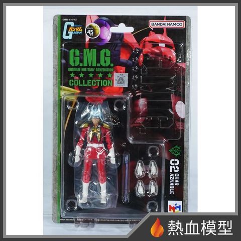 14450_1-hp