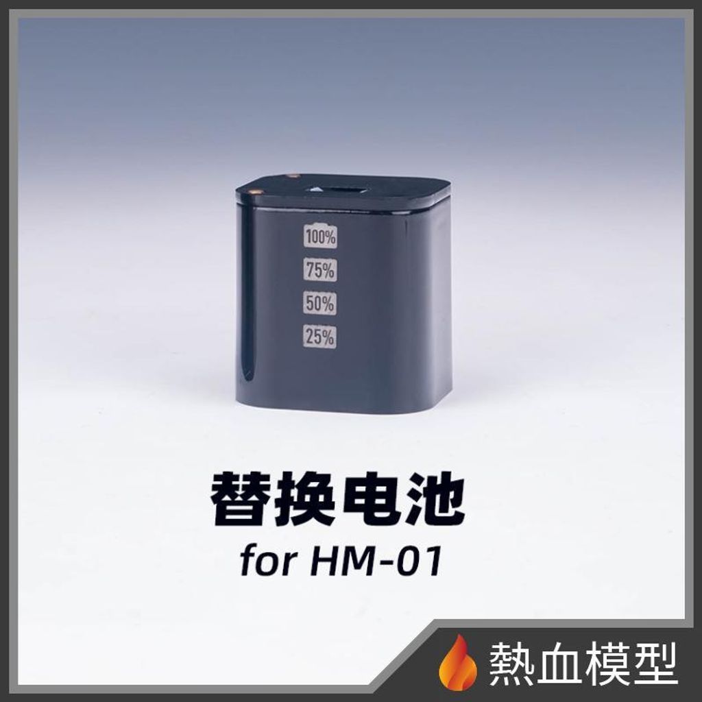 14491_1-hp