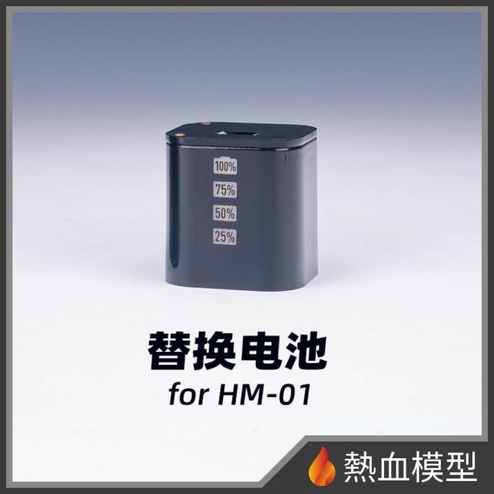 14491_1-hp