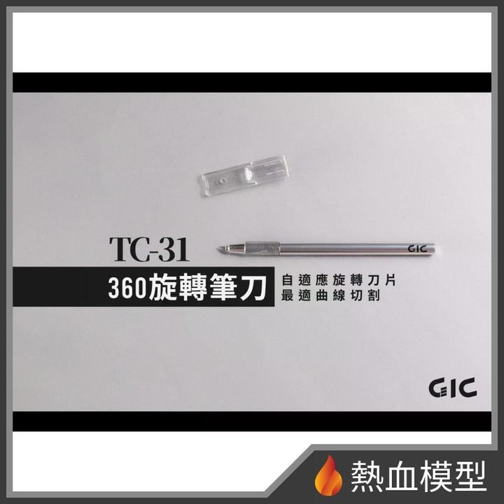 14512_1-hp