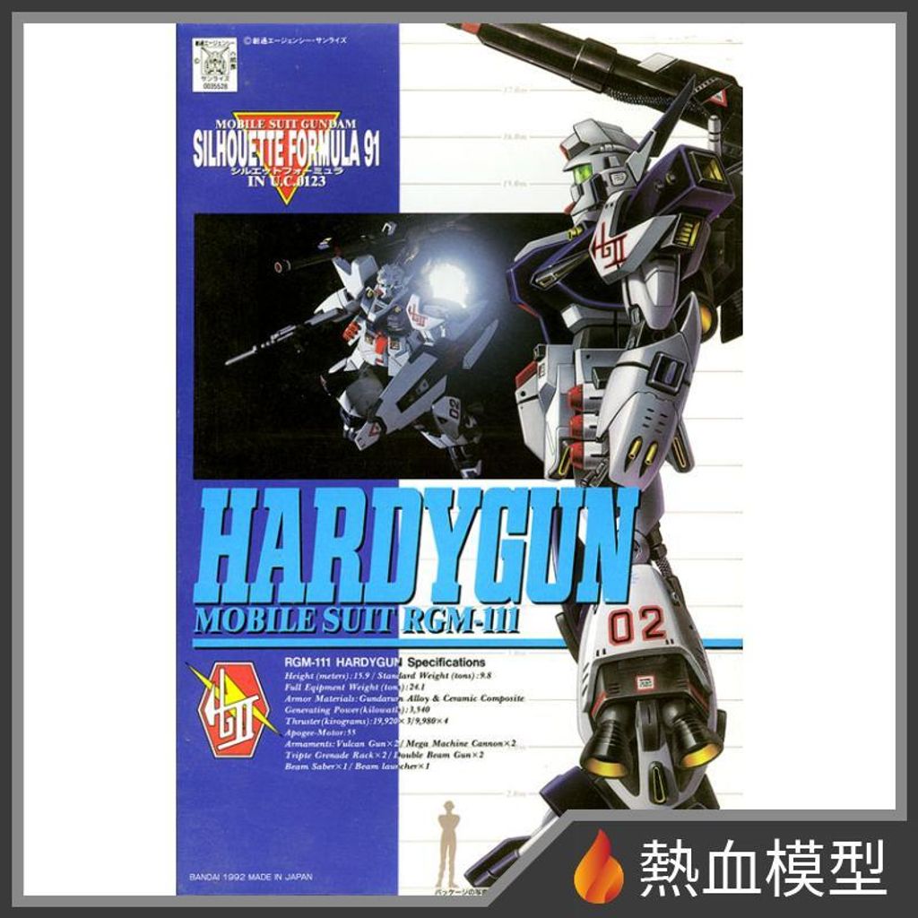 14854_1-hp