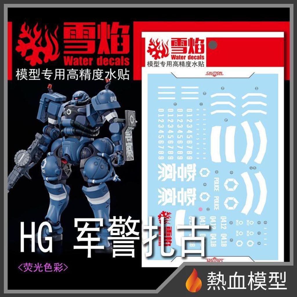 15094_1-hp